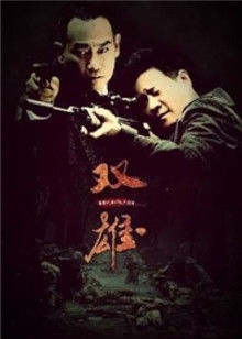 53707-麻豆传媒代卝理新作ODE-006《夜店捡尸猛烈激操》无套怼着爆操极品纹身美女 高清